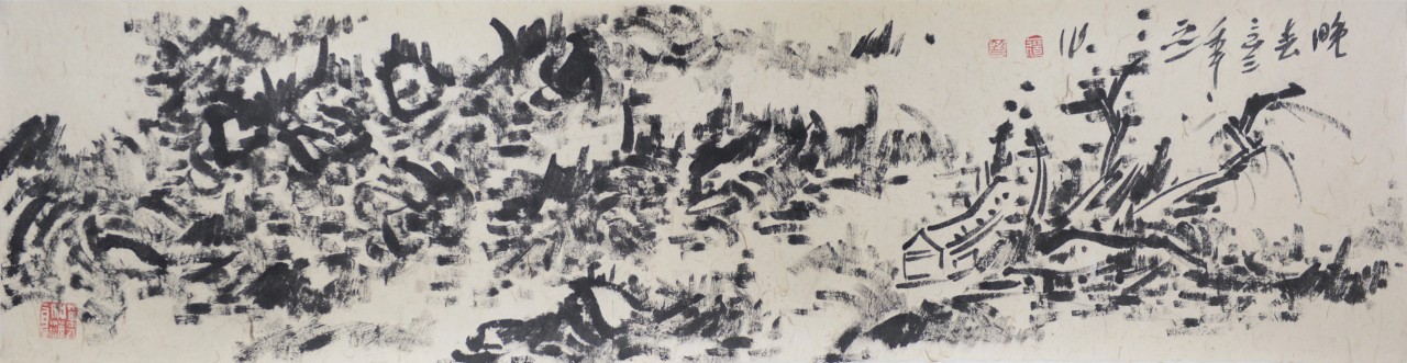 晚春