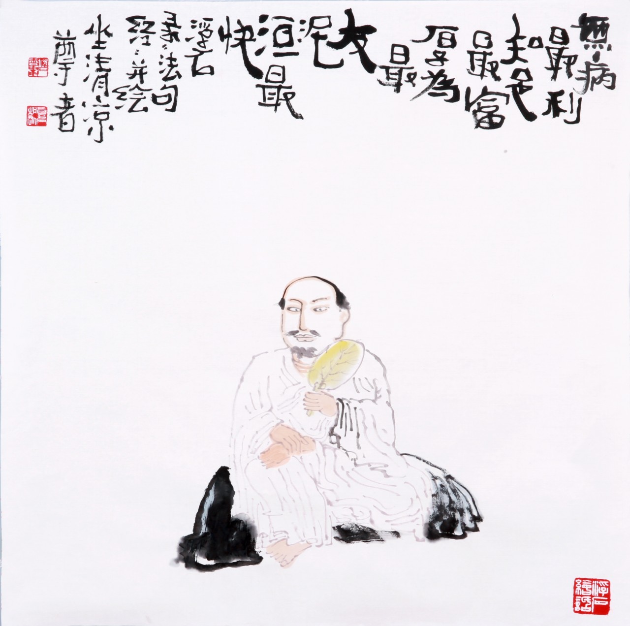 展示作品 浮石绘话20  作品编号: 37601 作    者: 浮石 作品分类