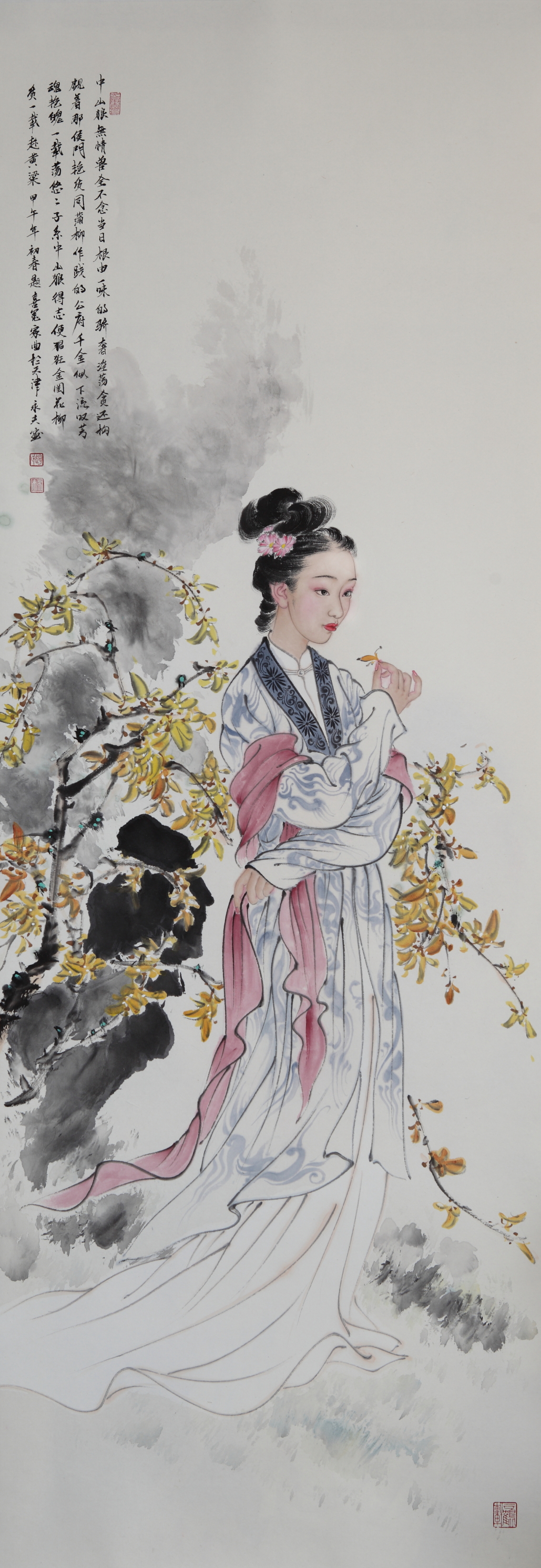 【金陵十二钗之贾迎春48x137cm-赵永夫人物国画-纸本