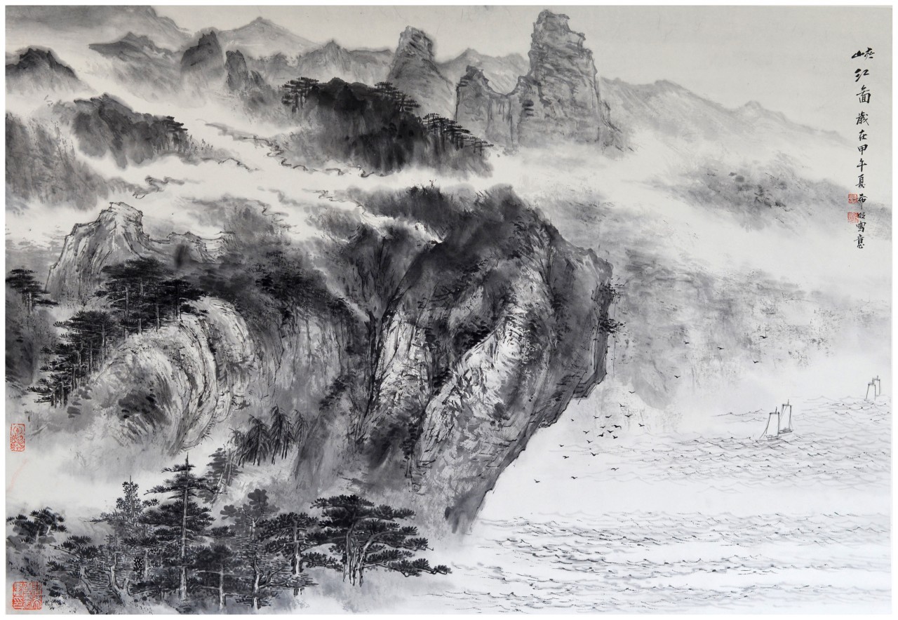 【峡江图-裴希明山水国画-纸本(2014年作)】裴希明_,.