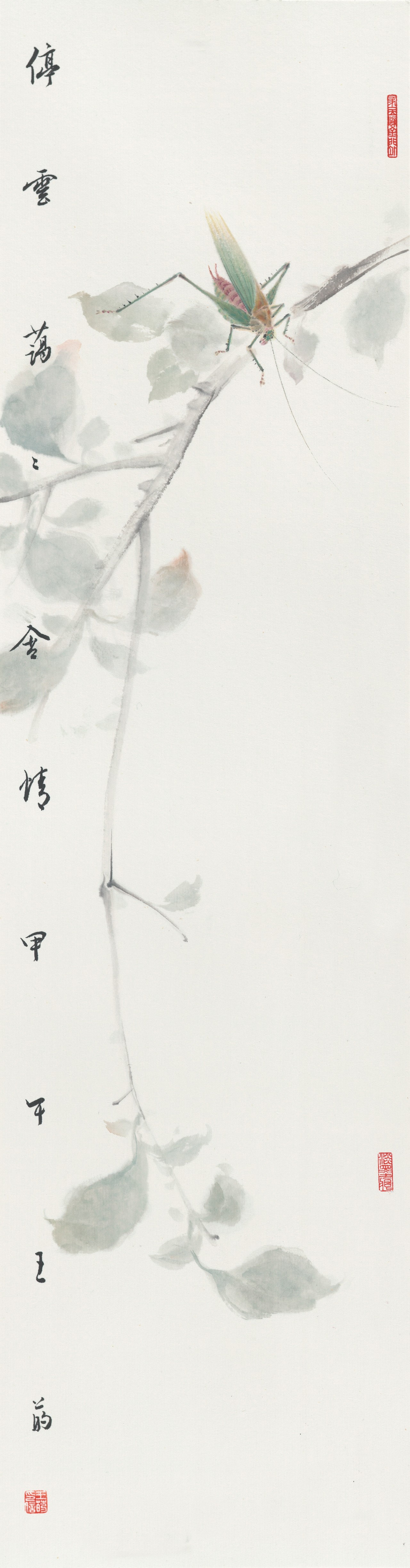 【草虫条屏1-王菂花鸟国画-纸本(2015年作)】王菂作品