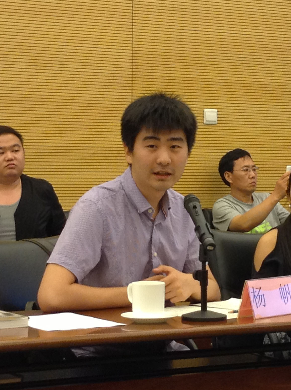 杨藩个人官网 个人作品推介 展示平台