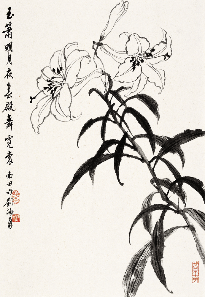 香水百合花写生 51cmx35cm 纸本 2006