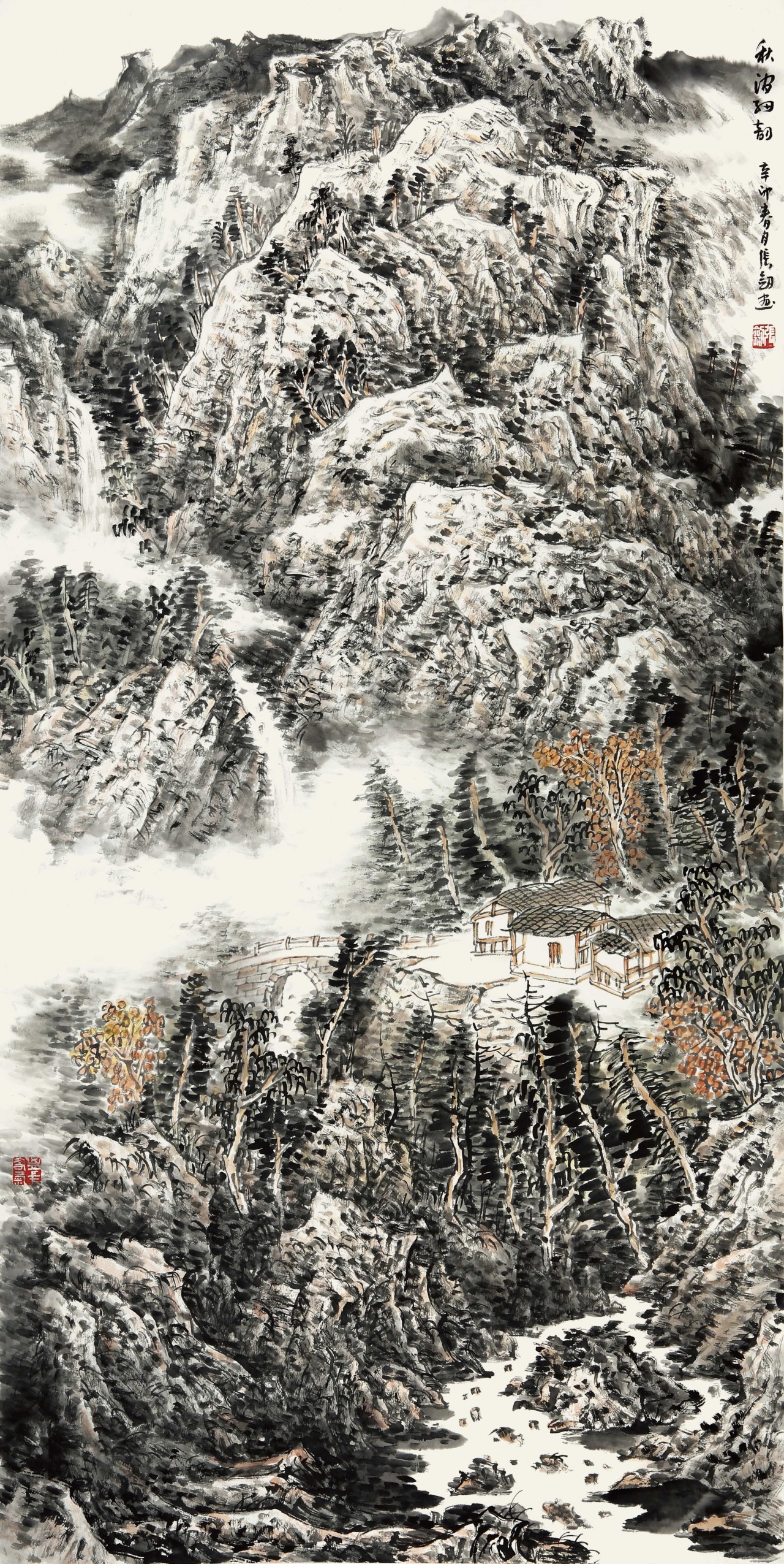 【作品欣赏-张剑山水国画-纸本(2015年作)】张剑作品
