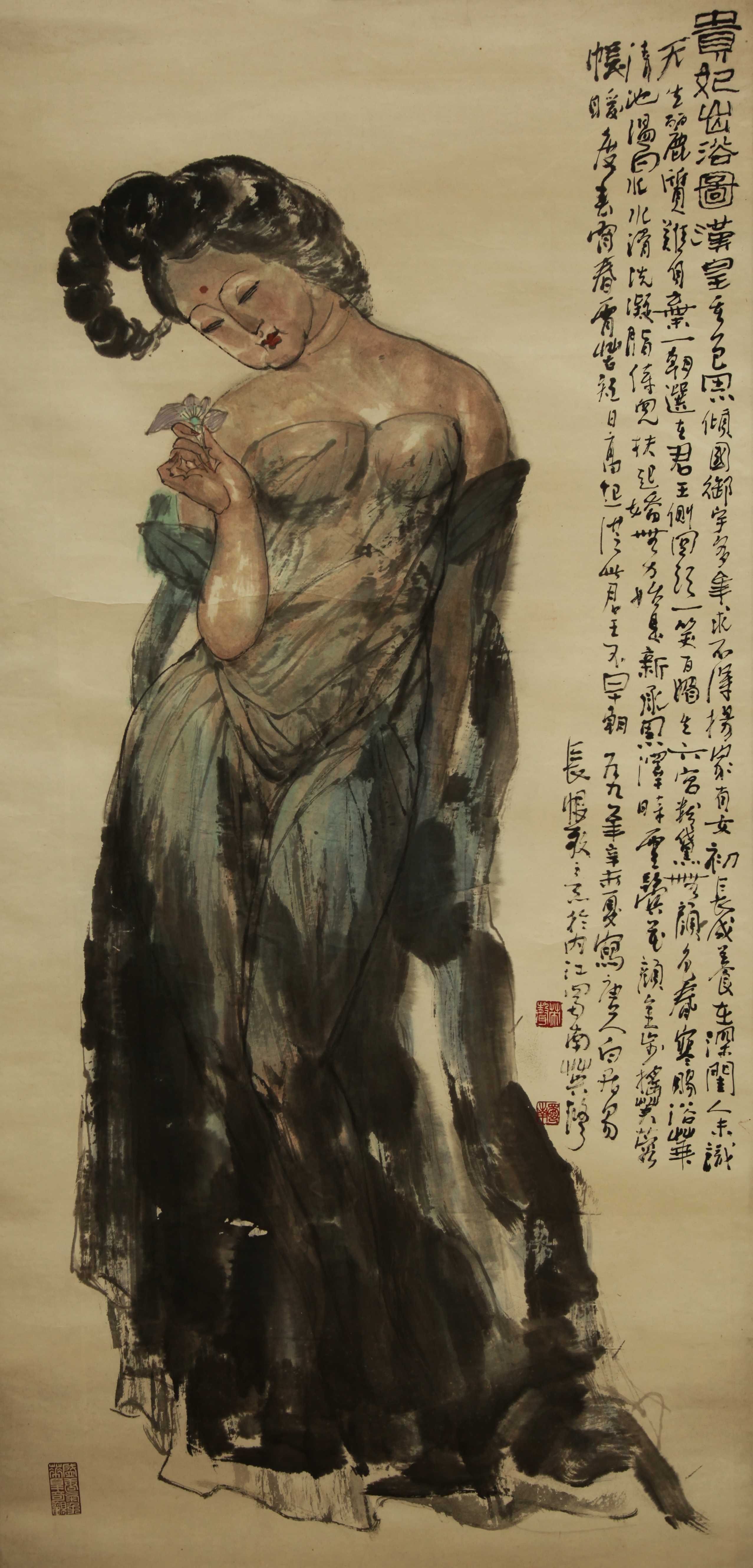 【贵妃醉酒-孟英声人物国画-纸本(1991年作)】孟英声