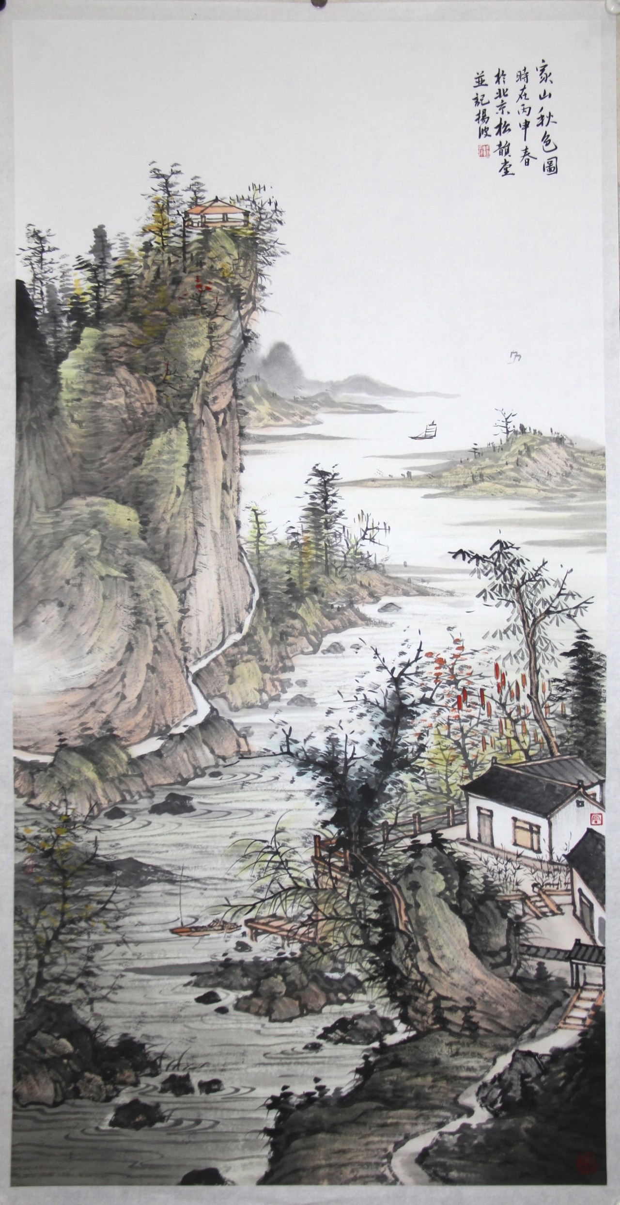 【家山秋色图2016年68x136cm-周扬波山水国画-纸本(年