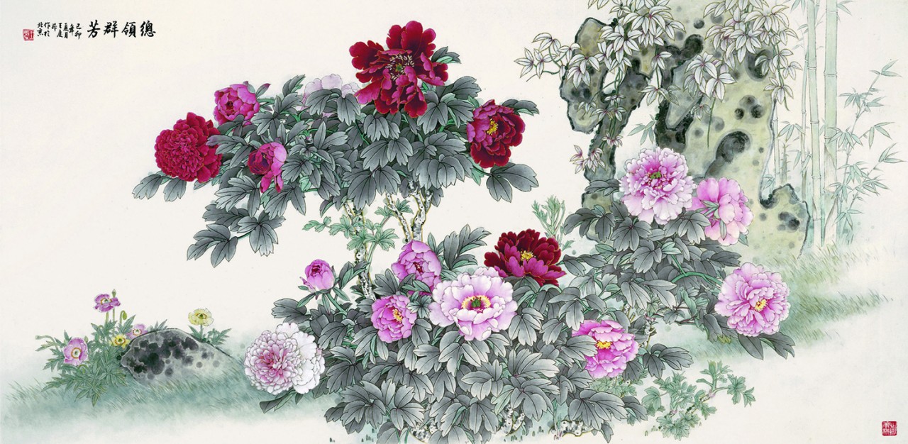 【"总领群芳" -王庆升花鸟国画-纸本(2007年作)】王庆