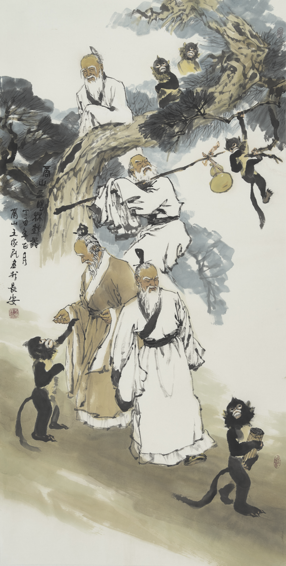 商山四皓林戏图