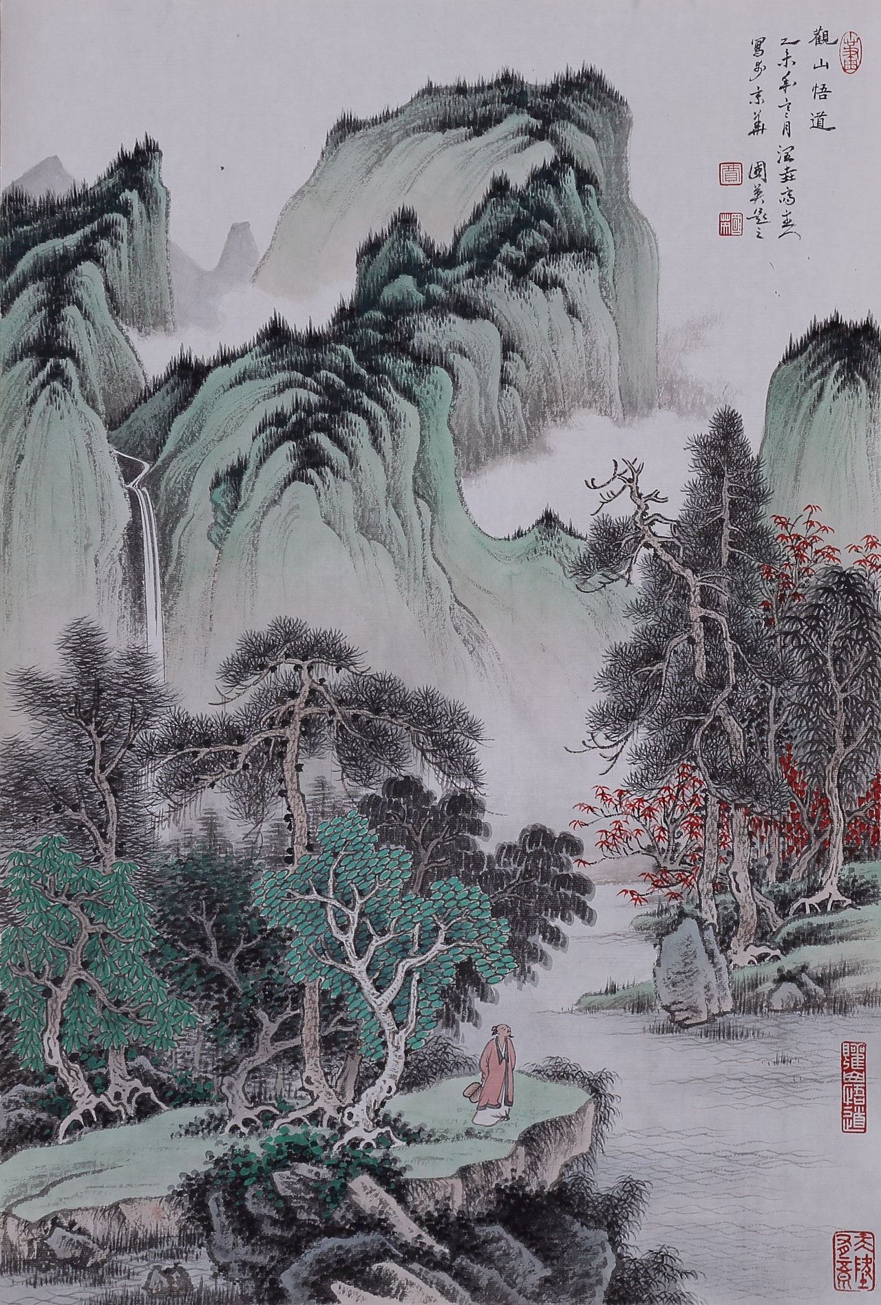 【观山悟道-贾国英山水国画-纸本(2016年作)】贾国英