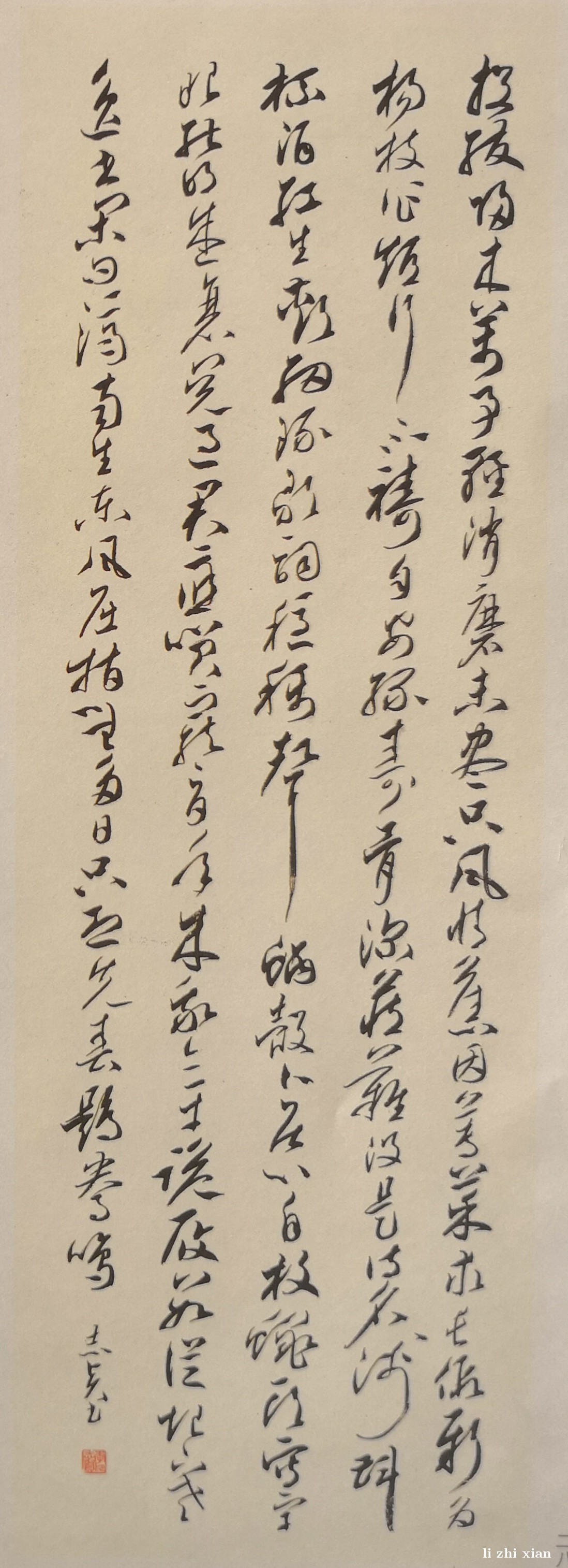苏轼 和致仕张郎中春画 诗 03-28