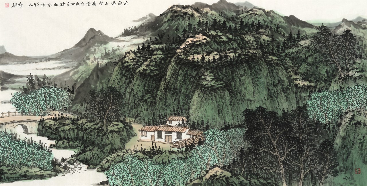 【近水远山皆有情-杨宝录山水国画-纸本(2018年作)】