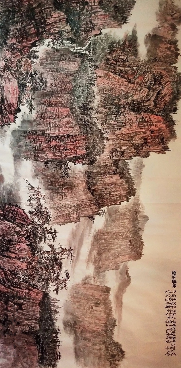 【云山盛景-李雁飞山水国画-纸本(2018年作)】李雁飞