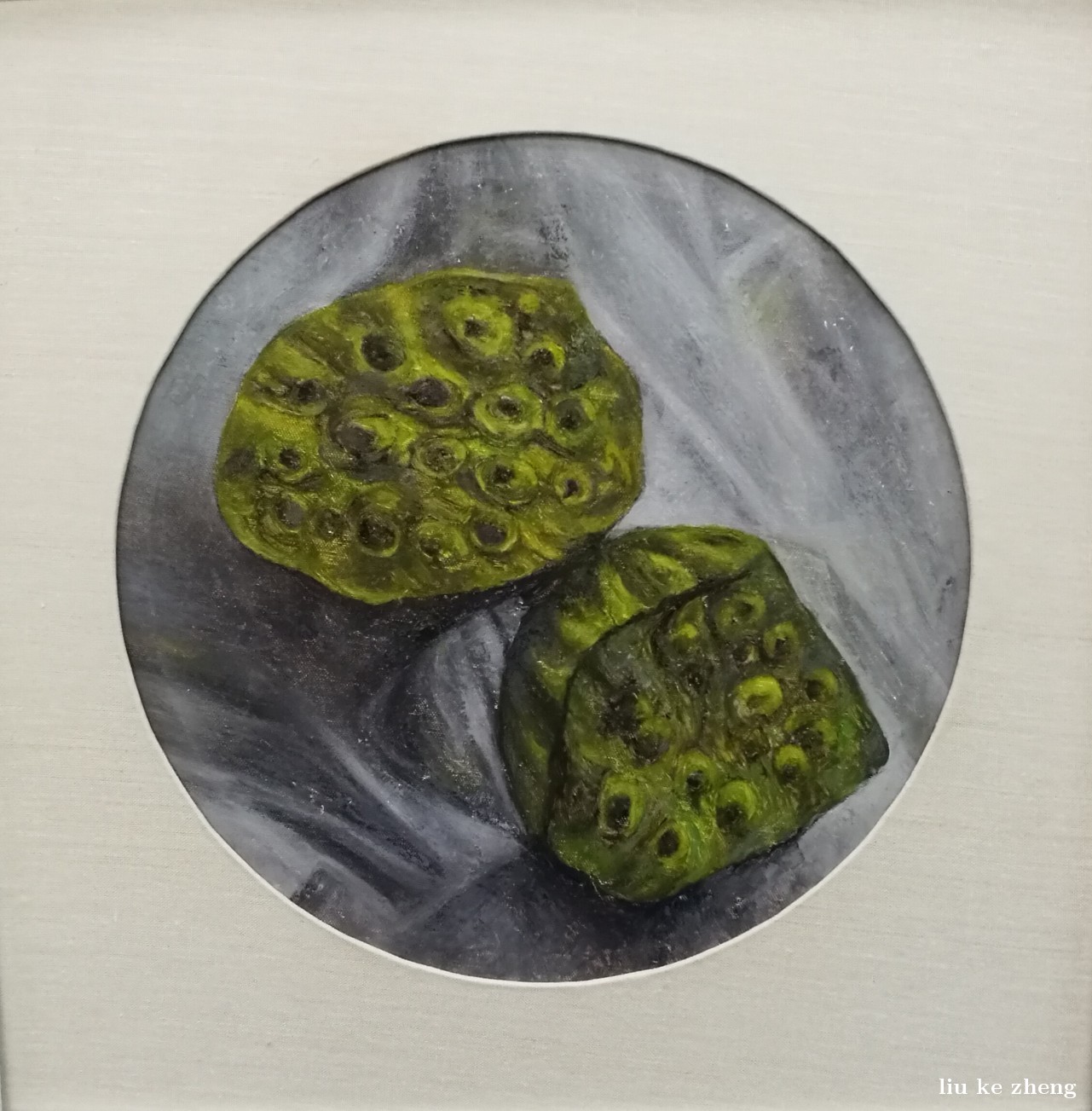 【莲藕的写生-刘可峥静物油画-布面(2017年作)】刘可