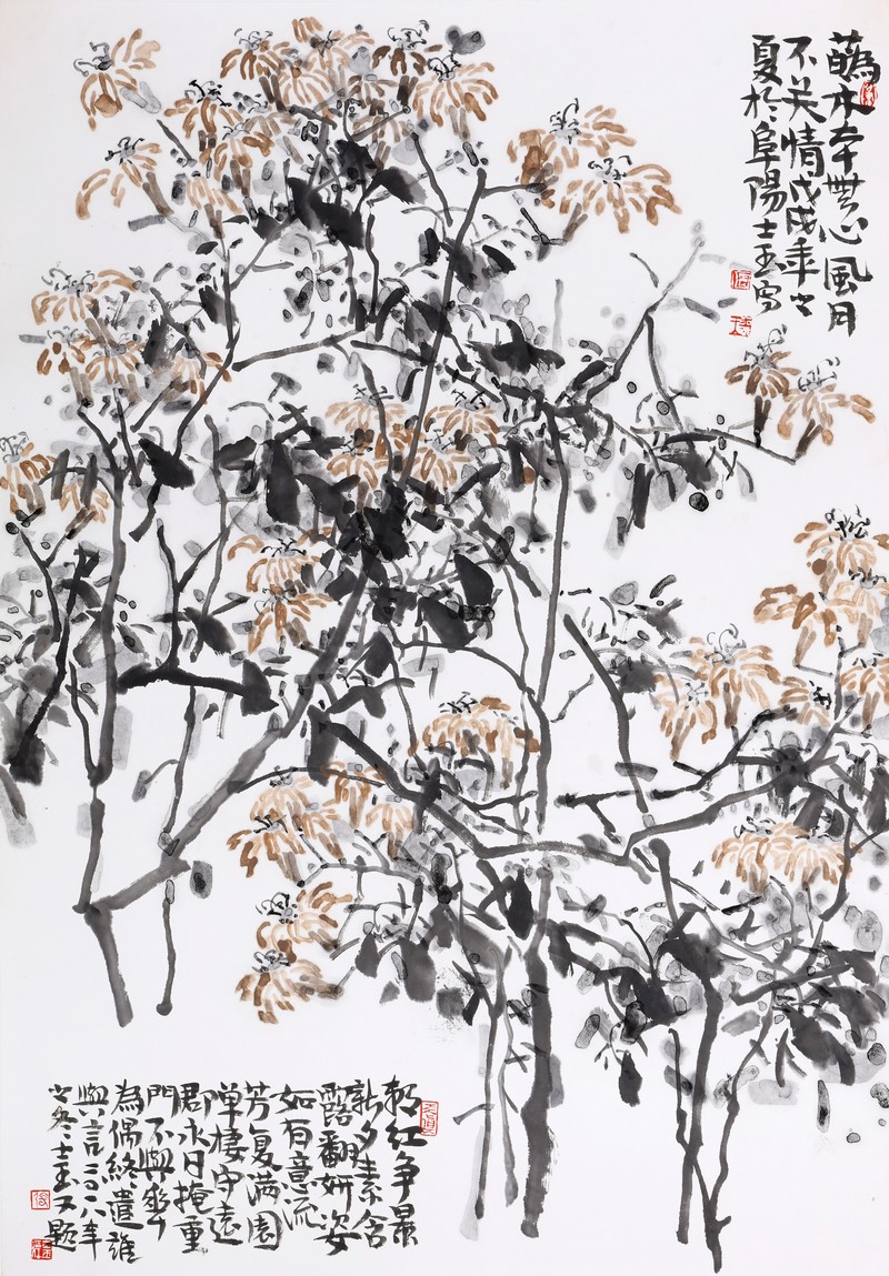【杂花-张士玉花鸟国画-纸本(2018年作)】张士玉作品