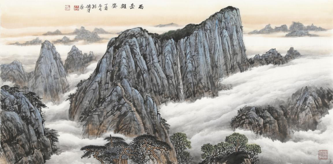 【西岳雄姿-孙德才山水国画-纸本(2017年作)】孙德才