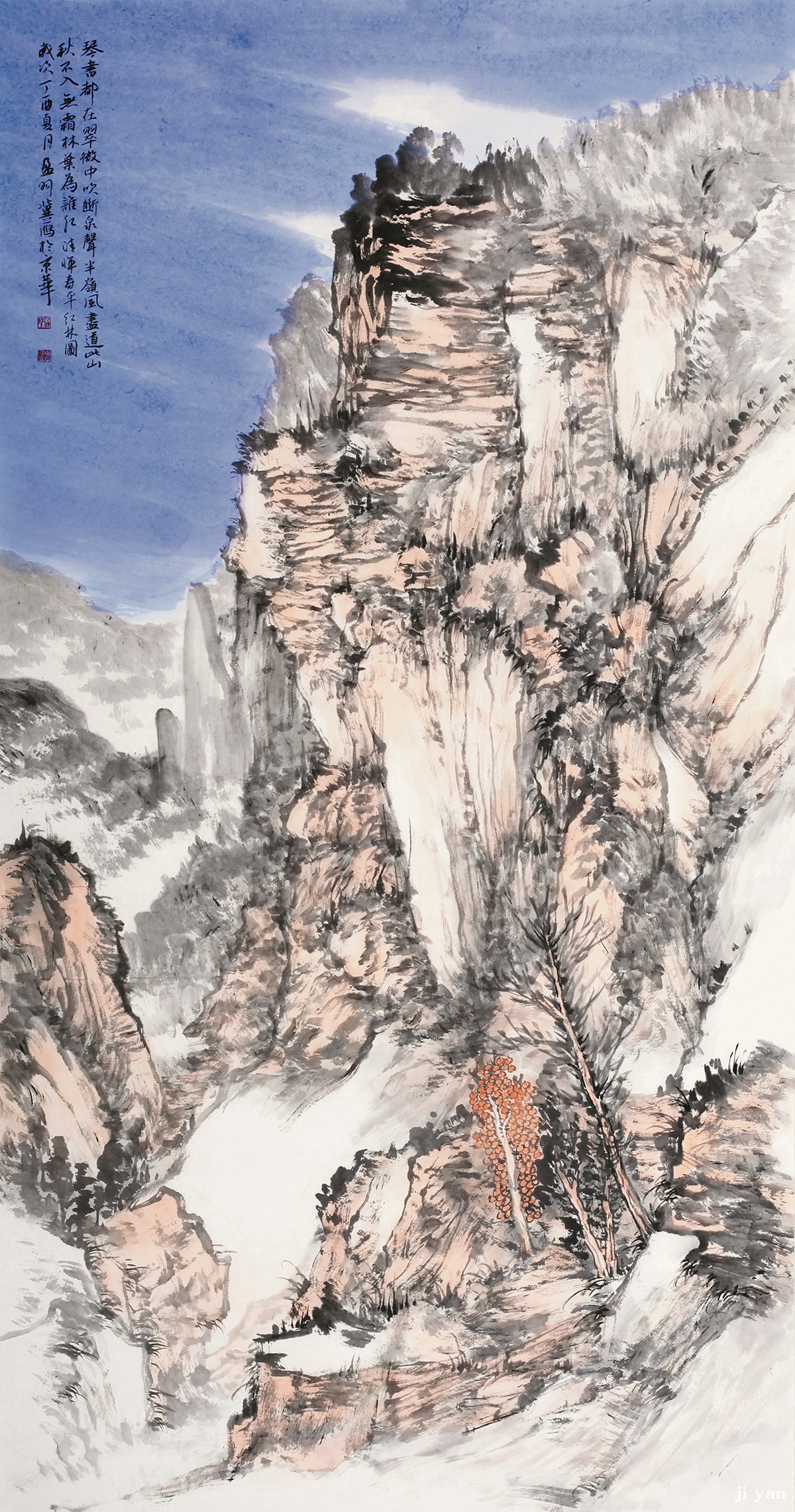【溪水清远山-冀燕山水国画-纸本(2017年作)】冀燕