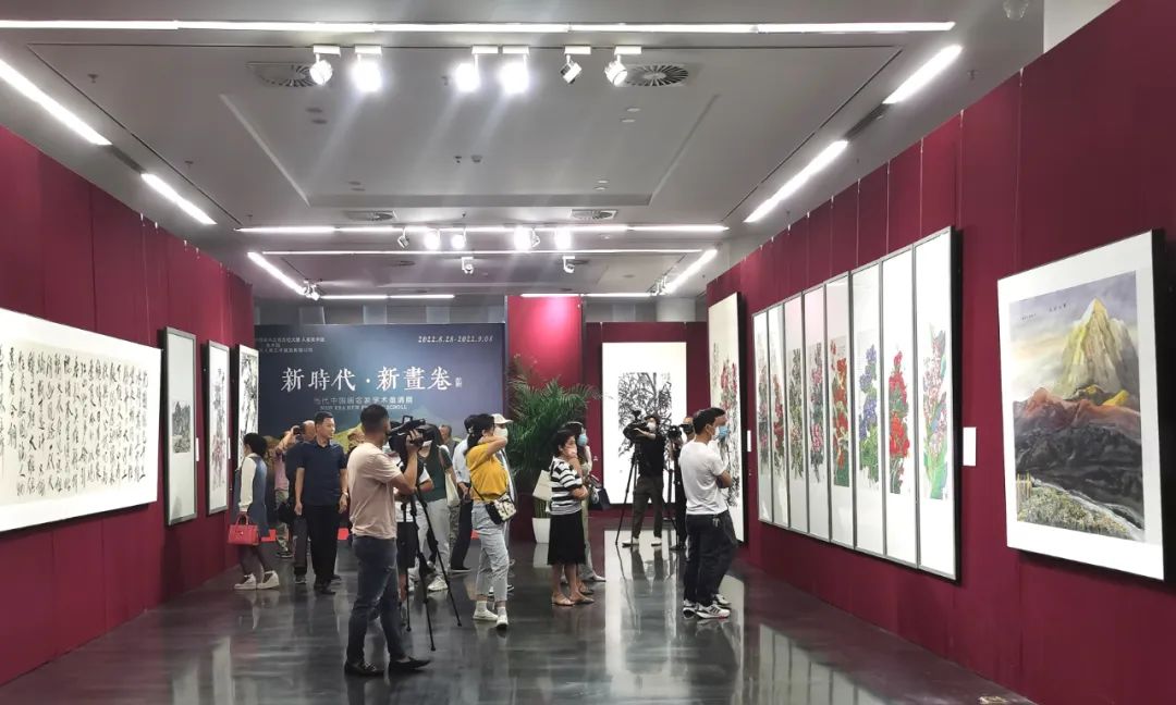 孔维克作品应邀参加新时代新画卷当代中国画名家学术邀请展