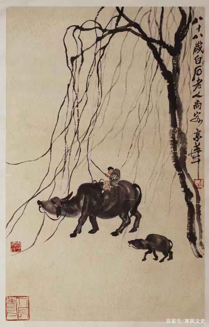 盘点当代前十大著名画牛大师!最后一位绝了!