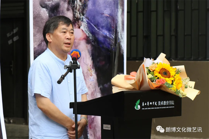 广西群众艺术馆馆长覃广周先生致辞