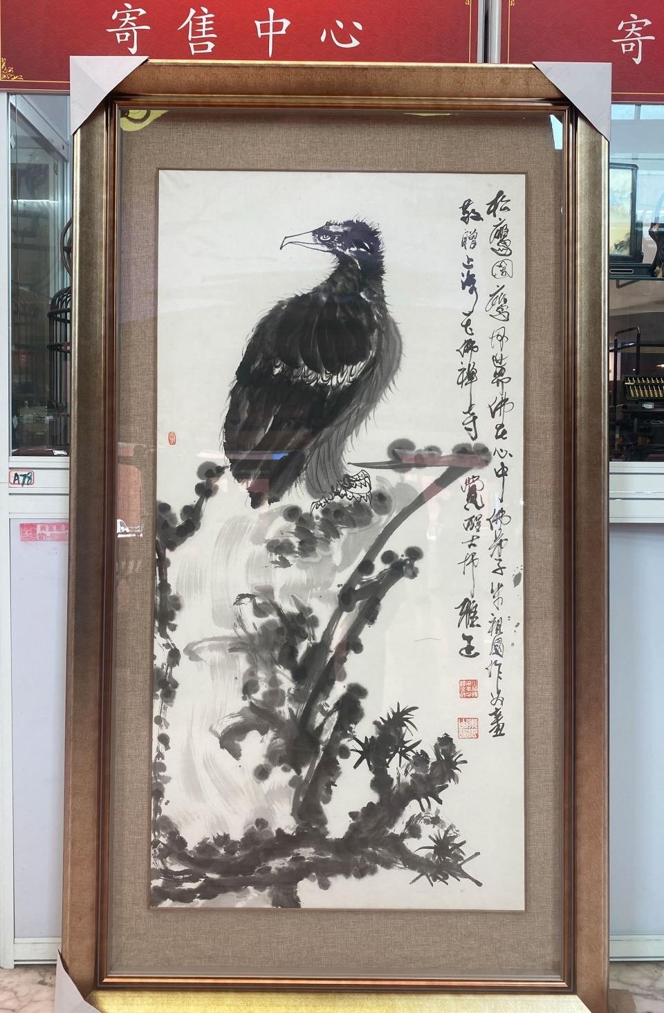 备受国内知名拍卖行青睐的国画家,画鹰大家,指墨画大师朱祖国鹰系列