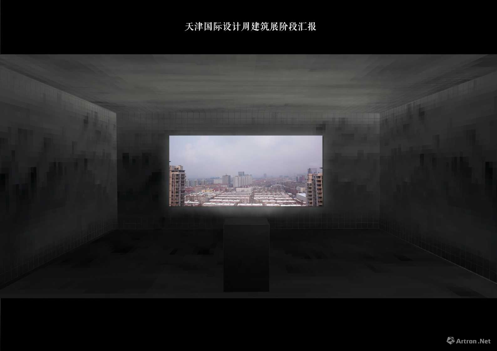 天津设计周抢先看