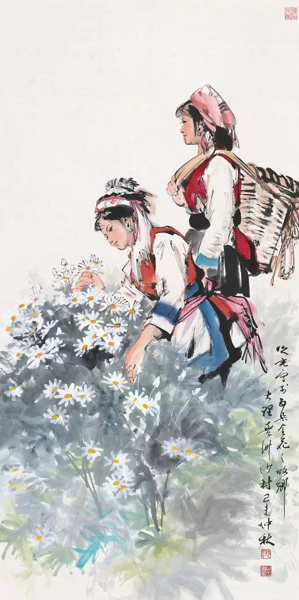 杨之光 金花