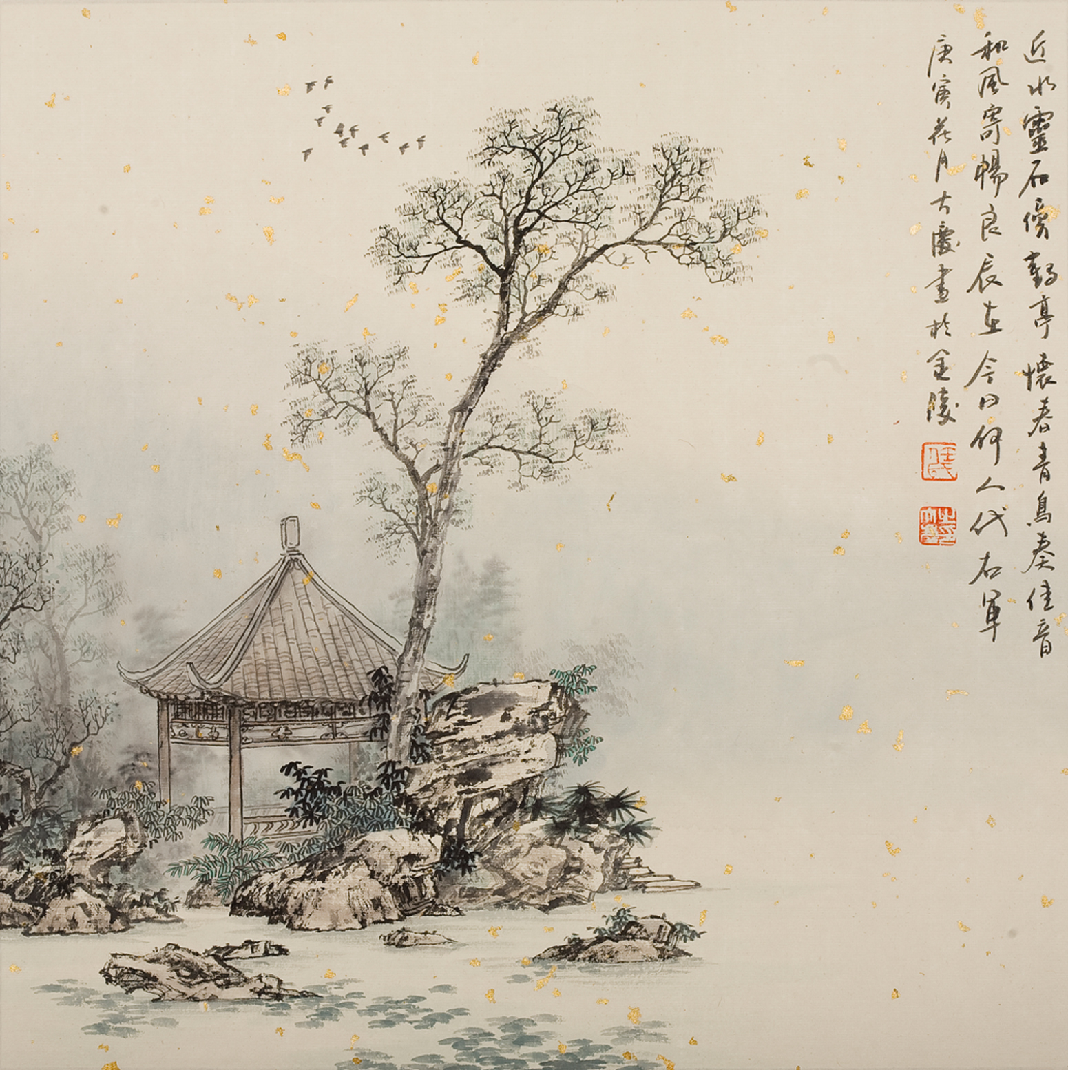 任大庆 鹤亭寄畅