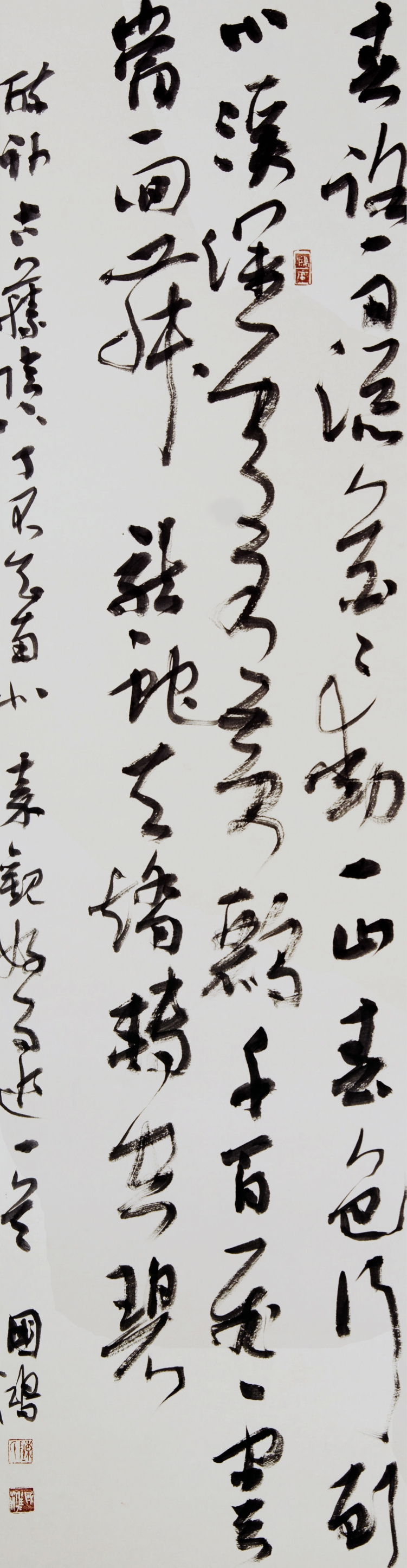 陈国鸿 古诗一首(草书条幅)