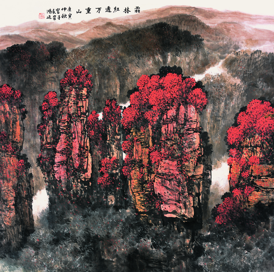 徐鸿延 双林红透万重山98x98cm2012年