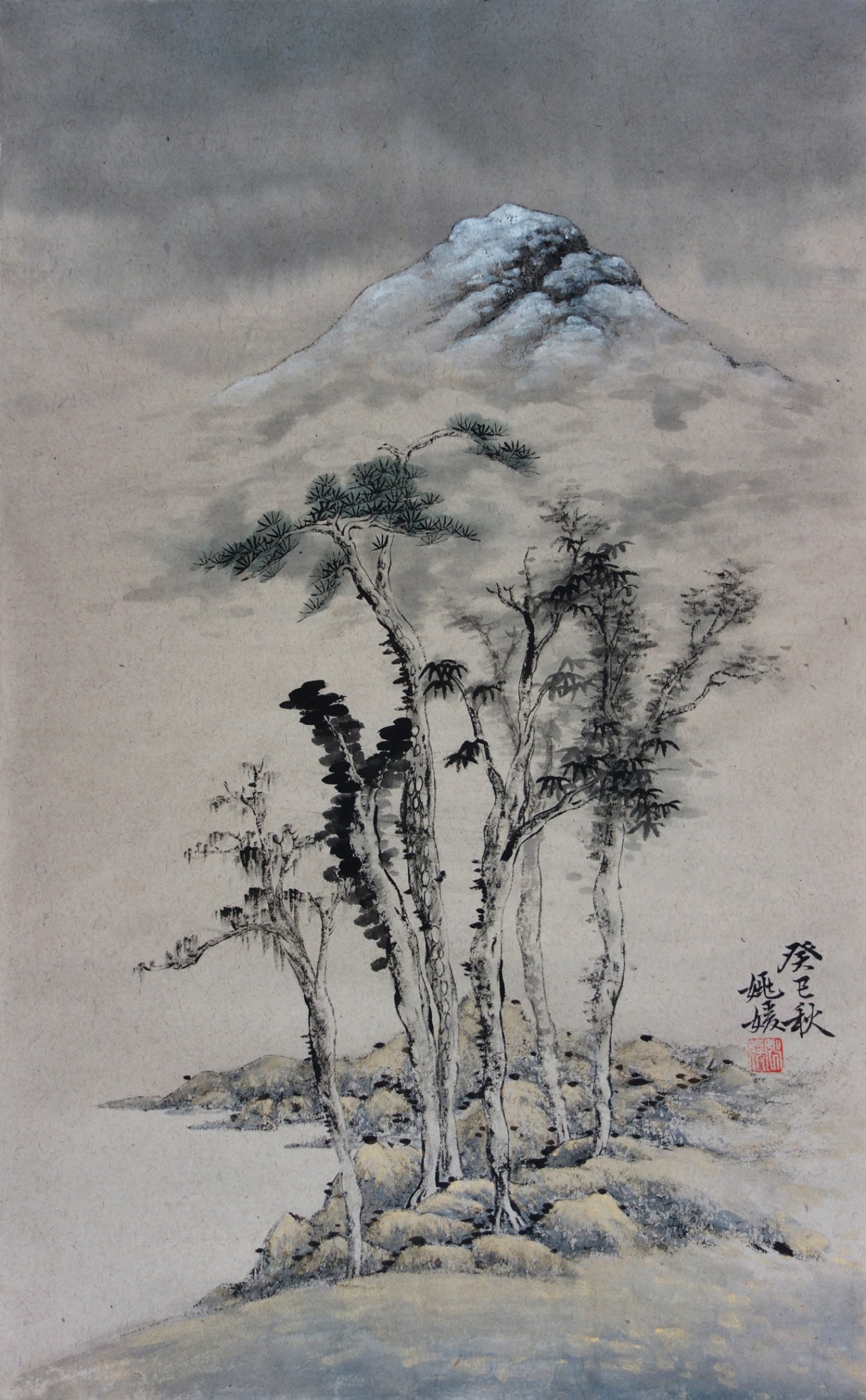 【仿八大山水-姚媛山水国画-纸本(2014年作)】姚媛作品_个人作品推介