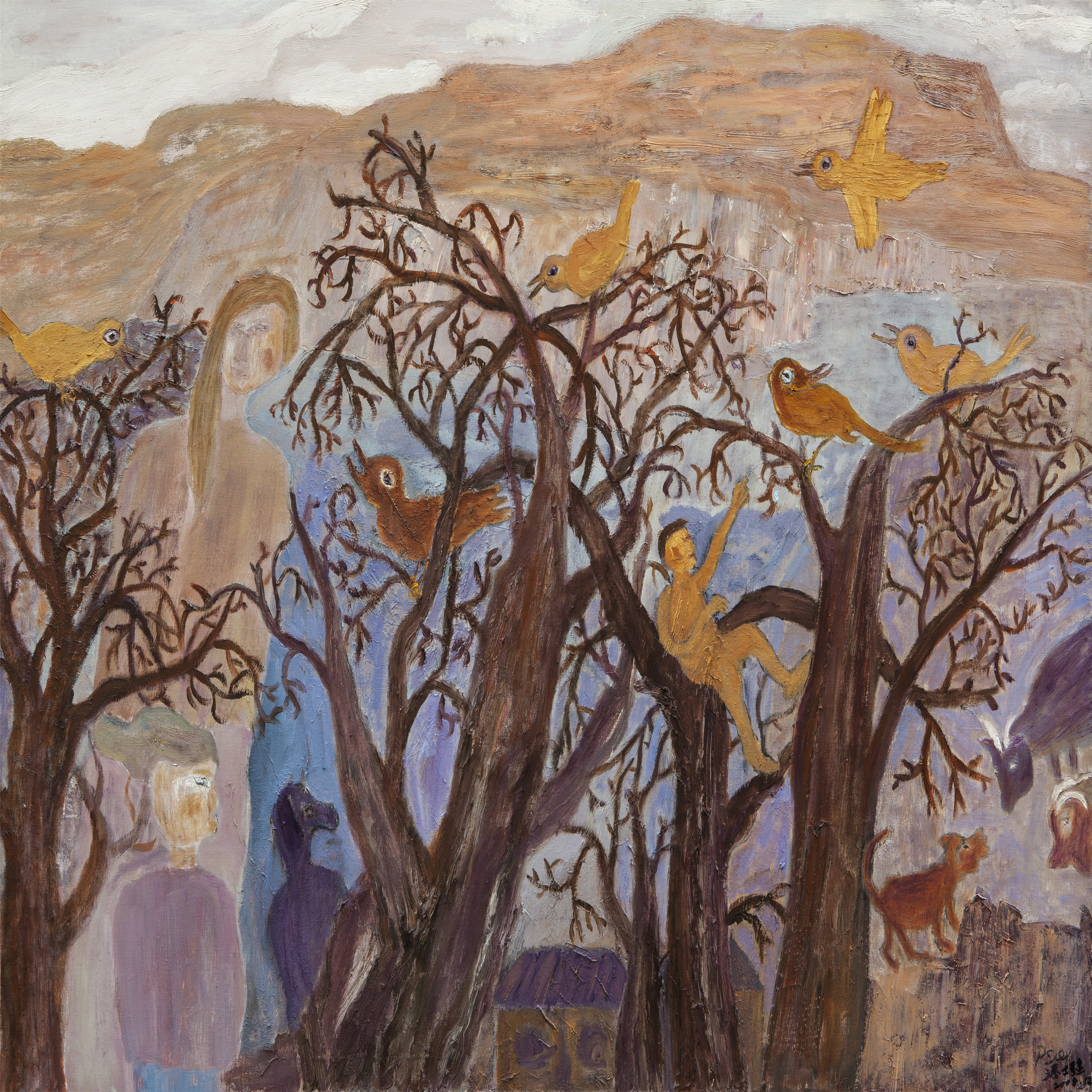 潘士强 思念不是无所谓