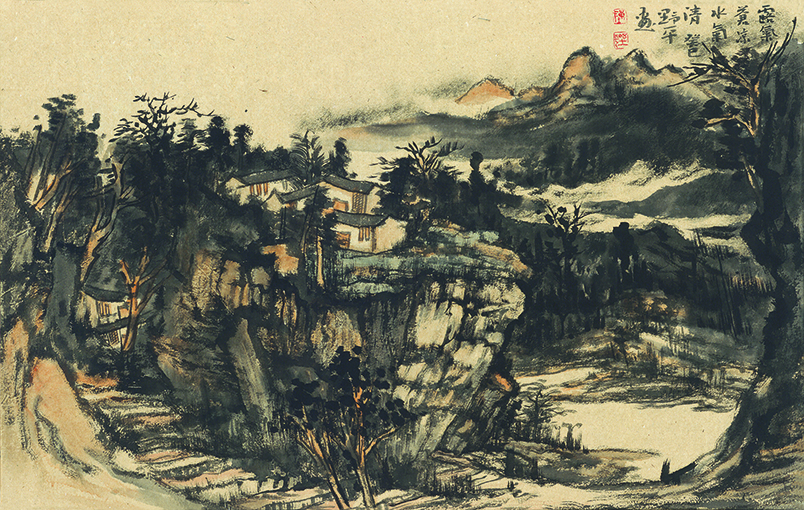 陈野平 露气苍凉水气清