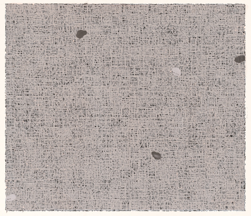 赵永康 庄子《内篇61 齐物论》之一 丝网版画