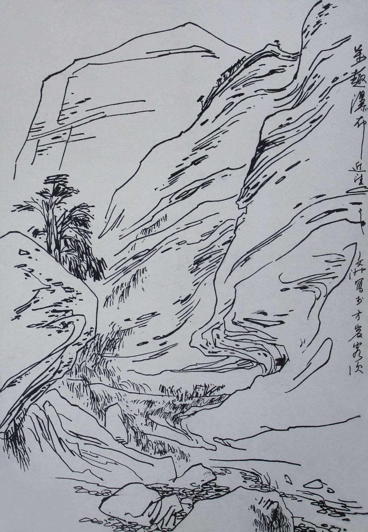 【作品欣赏-曹文驰山水国画-纸本(2015年作)】曹文驰山水速写作品