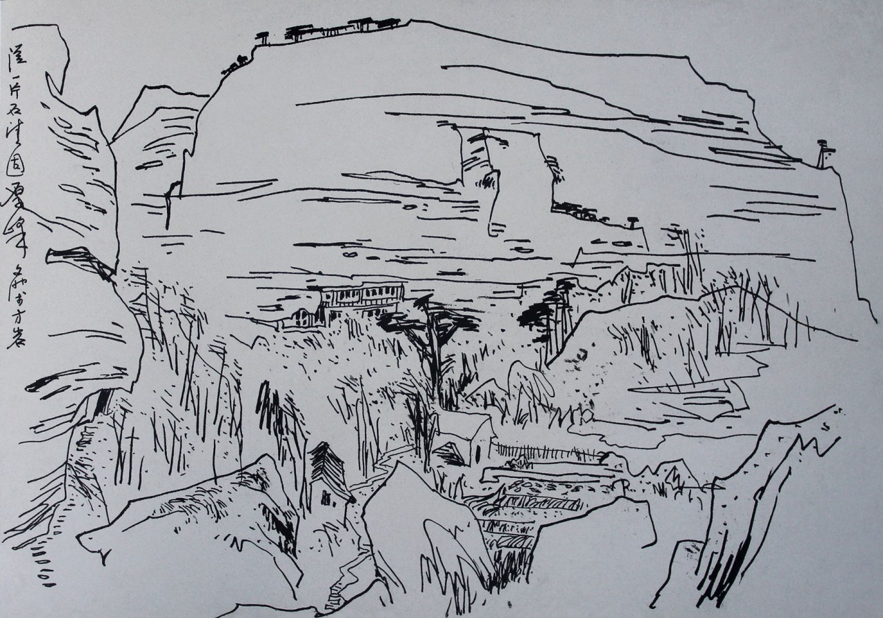 【作品欣赏-曹文驰山水国画-纸本(2015年作)】曹文驰山水速写作品