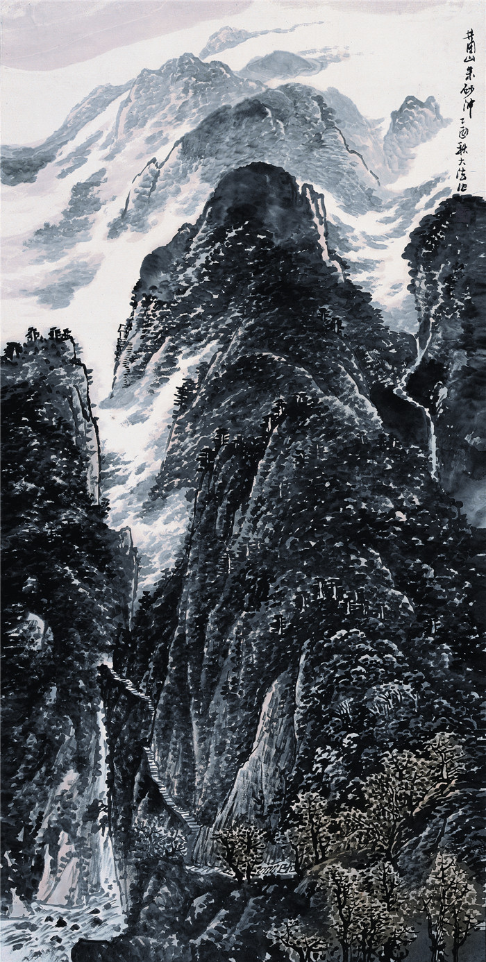 石大法 井冈山朱砂冲 180cm×96cm