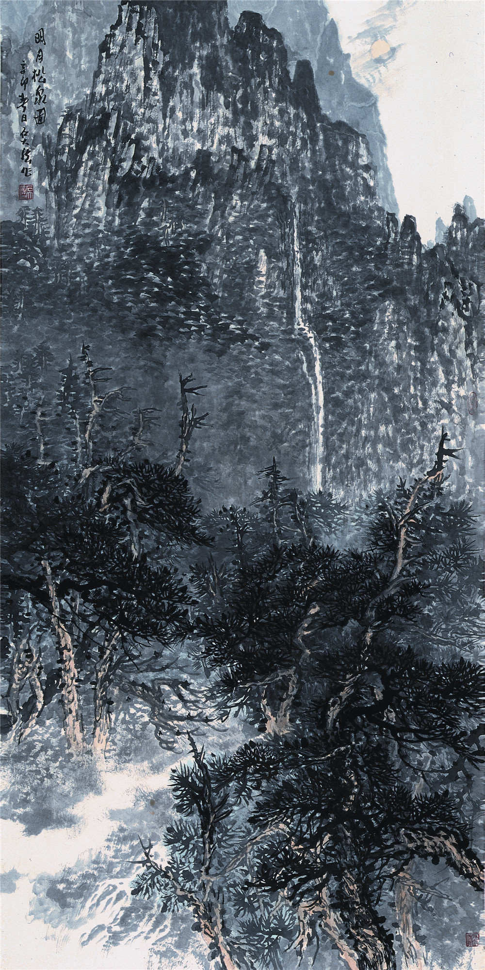 石大法 明月松泉图136cm68cm