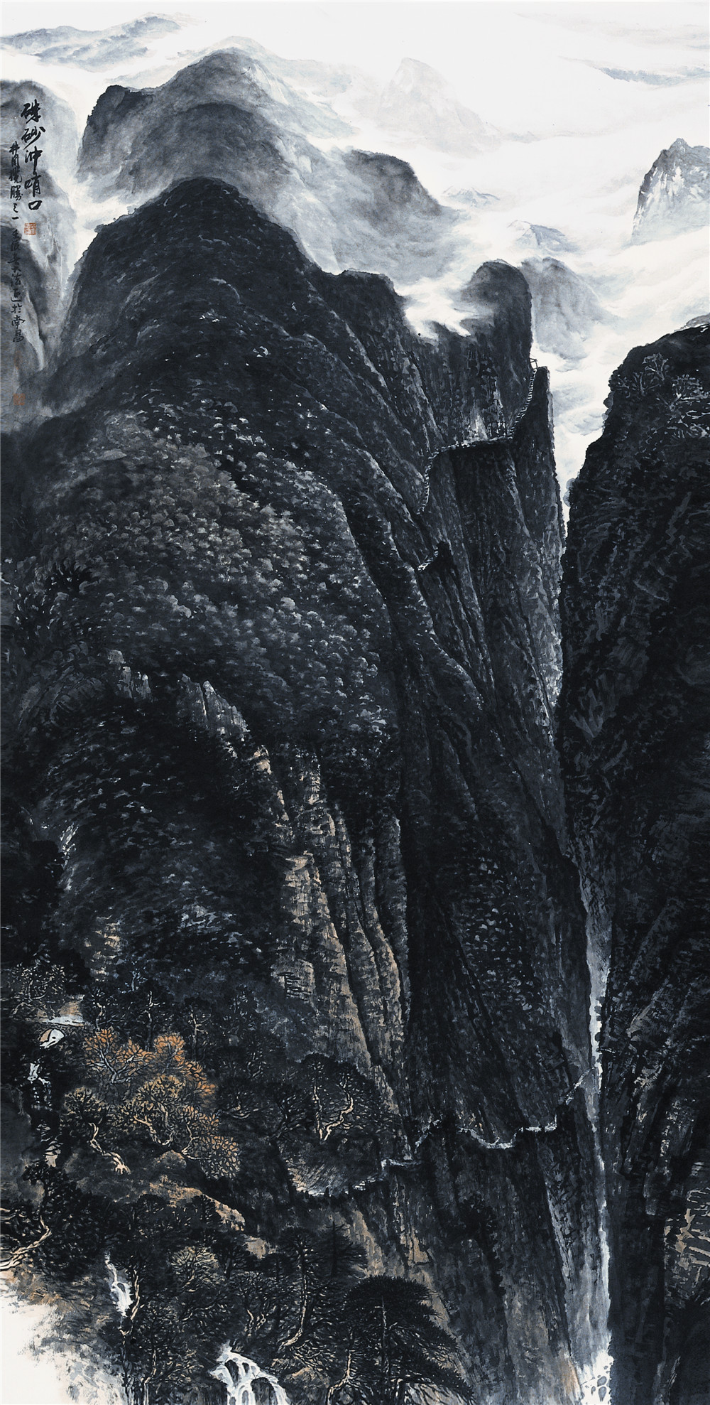 石大法 朱砂冲哨口 245cm×124cm