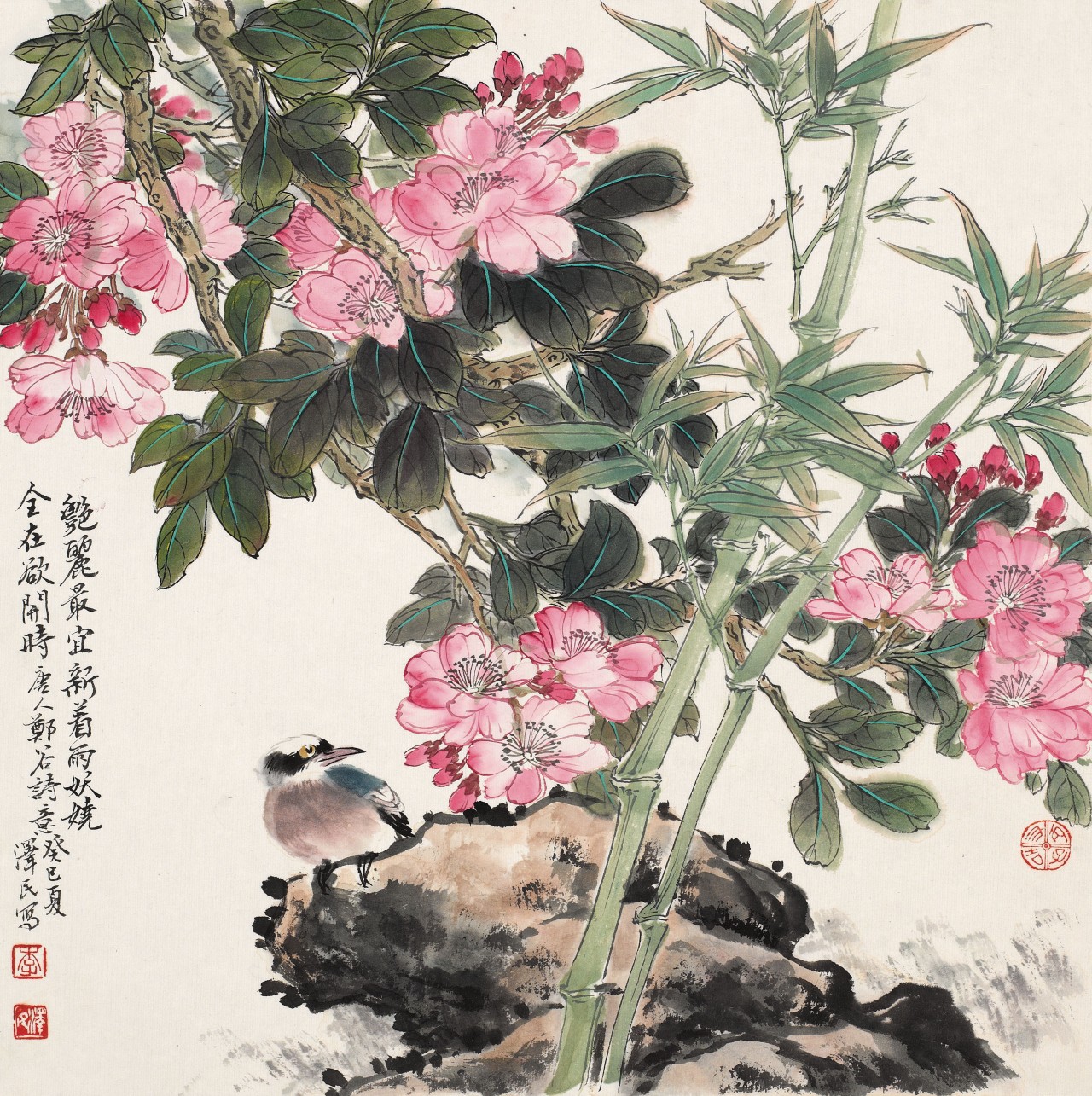 【国画作品7-李泽民其他国画-纸本(0年作)】李泽民作品_个人作品推介,