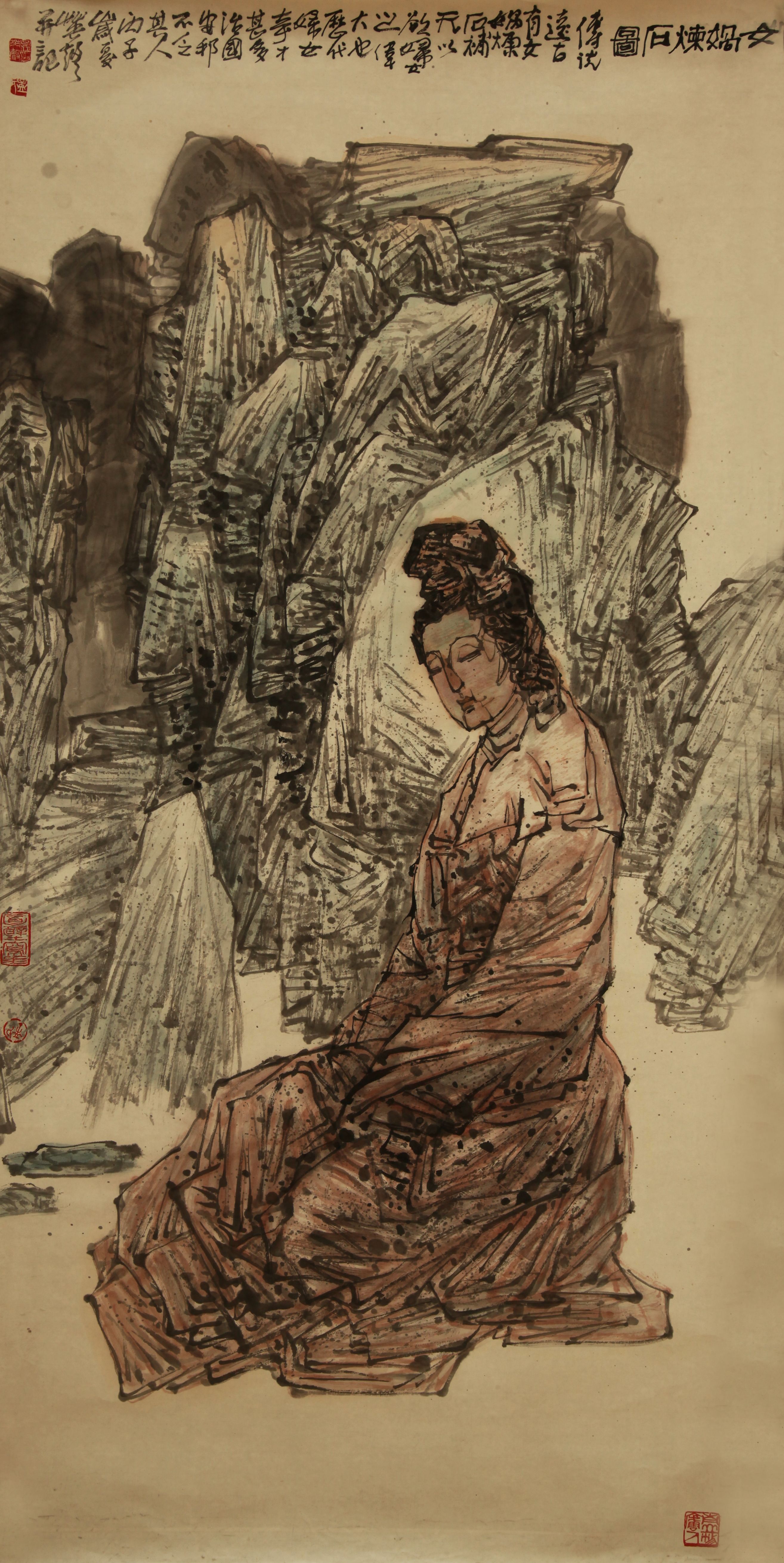 中国仕女画系列之女娲炼石图