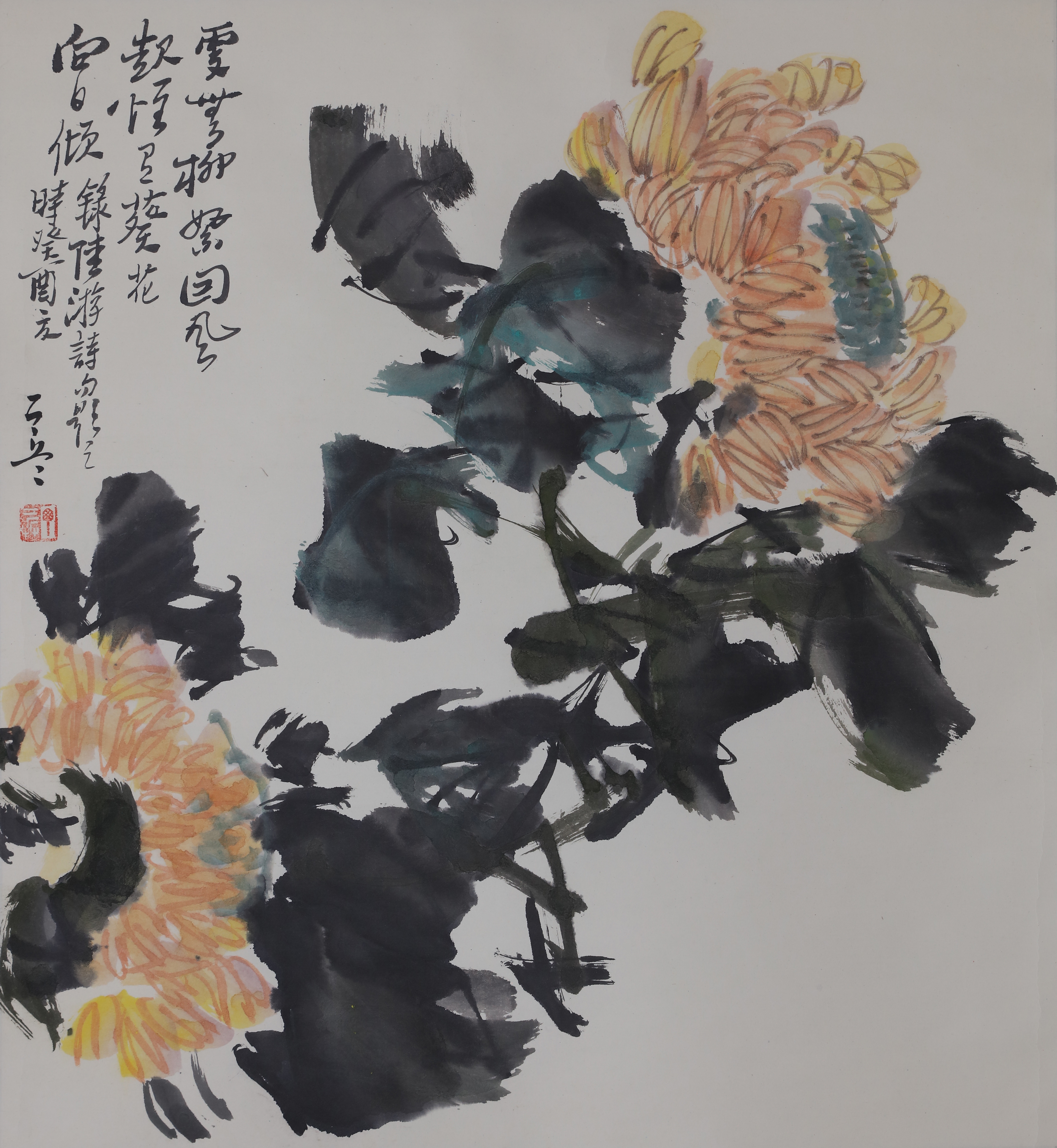 葵花园是谁的作品画家图片