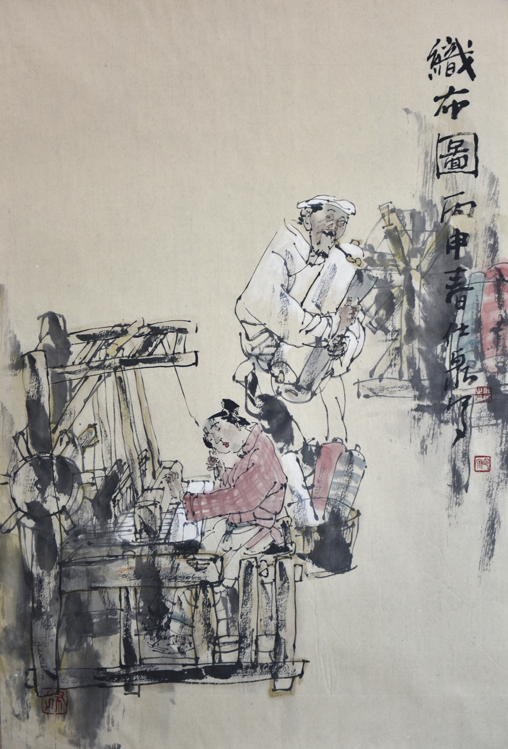 覃仕泉 dsc_3902