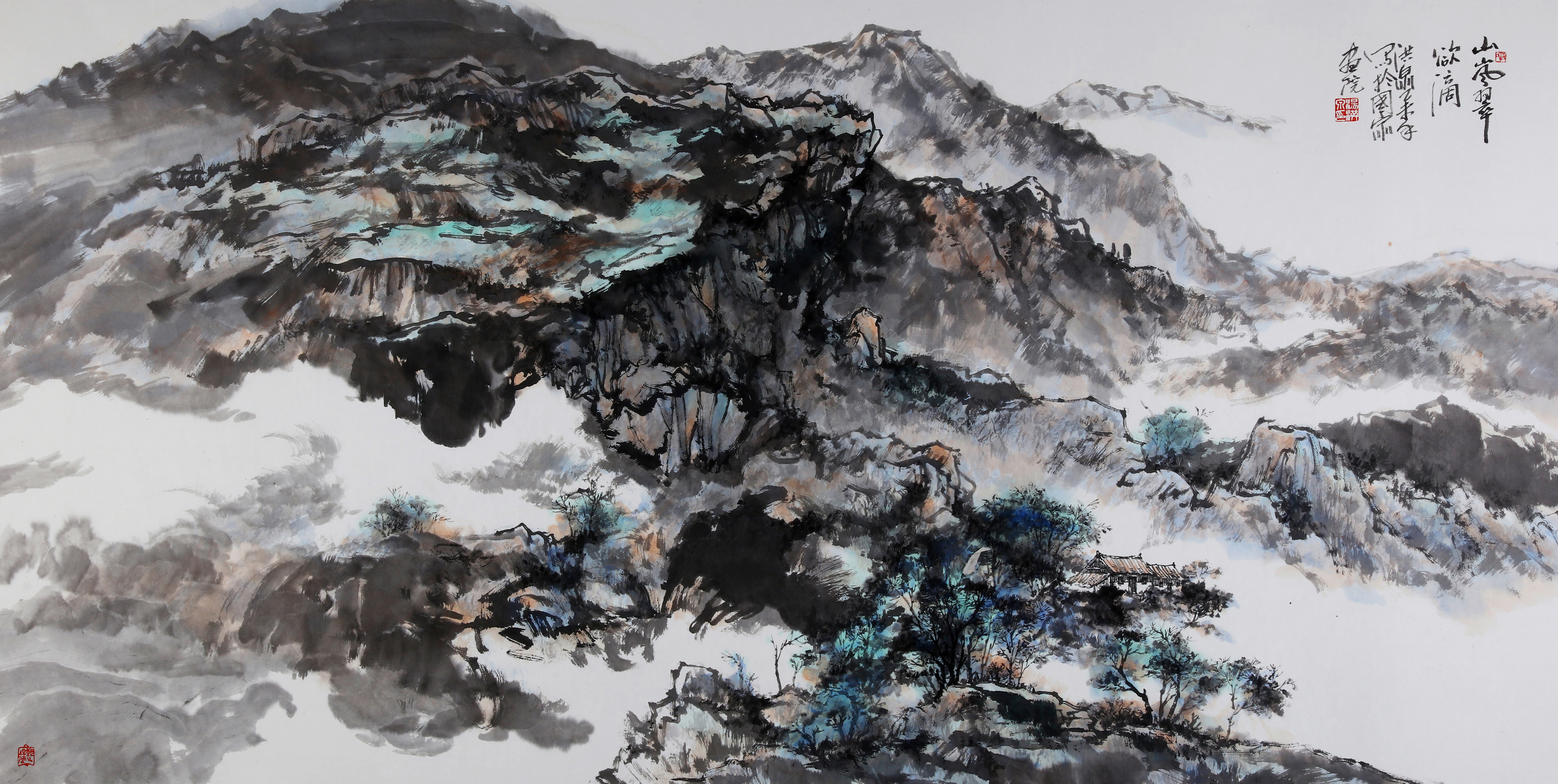 【山岚翠欲滴-汤洪泉山水国画-纸本(2016年作)】汤洪泉作品_个人作品