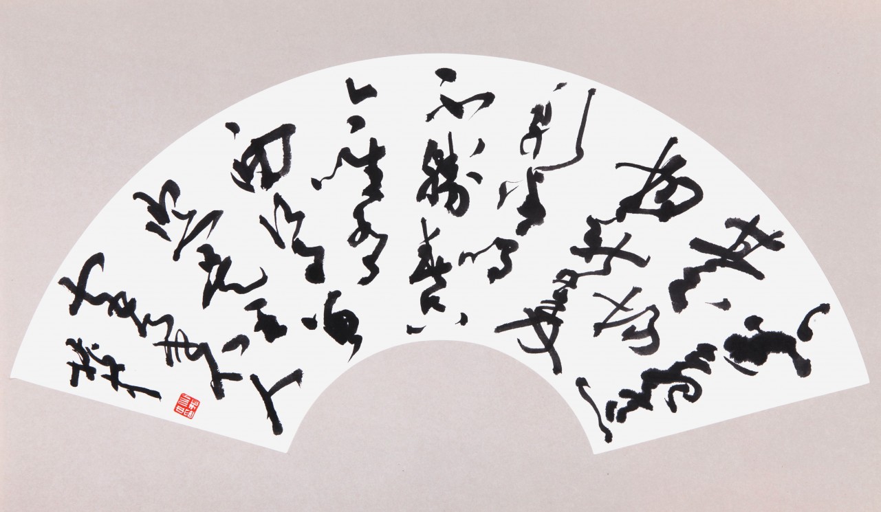 李白·苏台览古