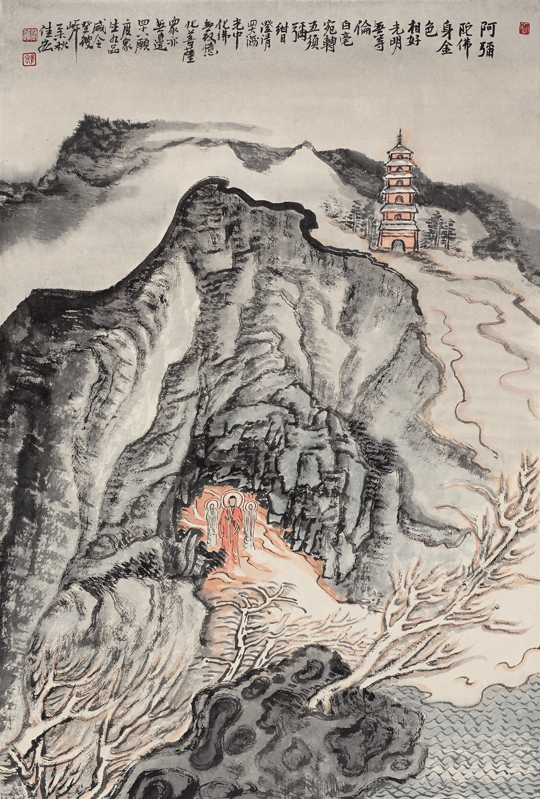 【禅意山水系列-迟佳宏山水国画-纸本(2015年作)】迟佳宏禅意山水作品