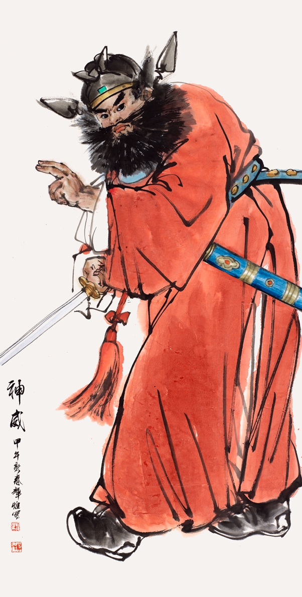 刘辉煌官方网站