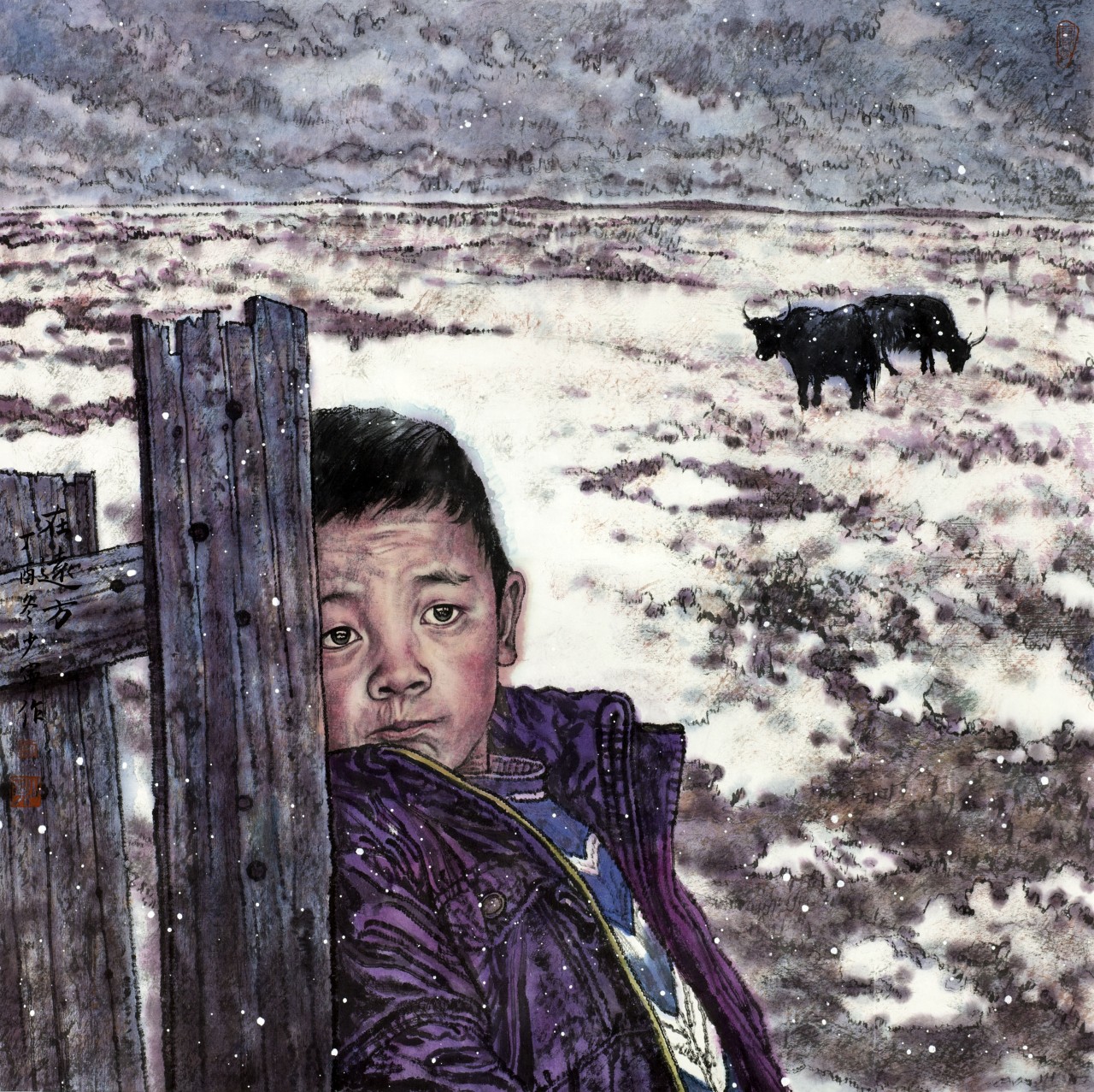 【在远方-刘少宁人物国画-纸本(2017年作)】刘少宁写实人物画小品在线