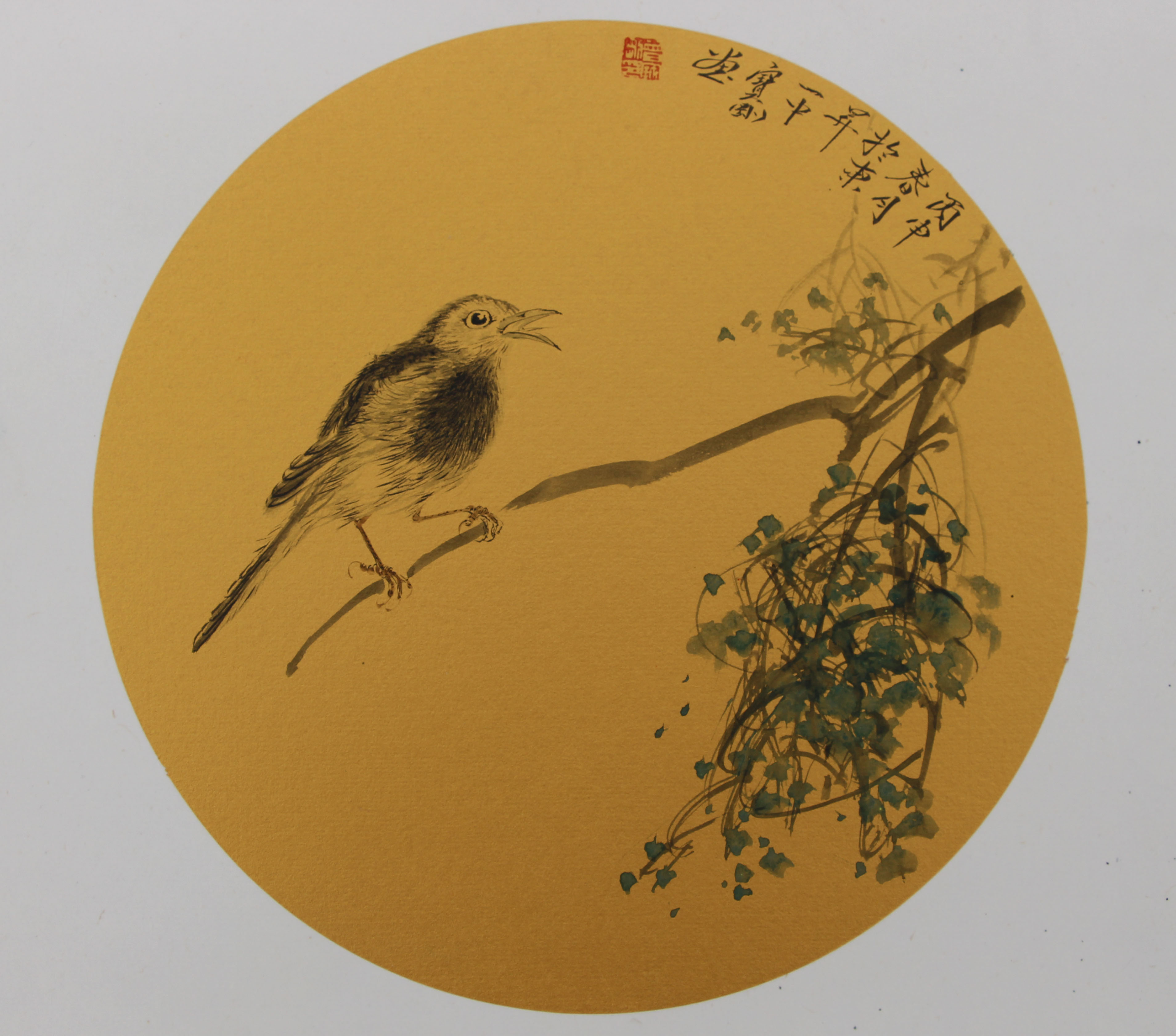 【img_0352-曾宝刚花鸟国画-纸本(2017年作)】曾宝刚作品_个人作品