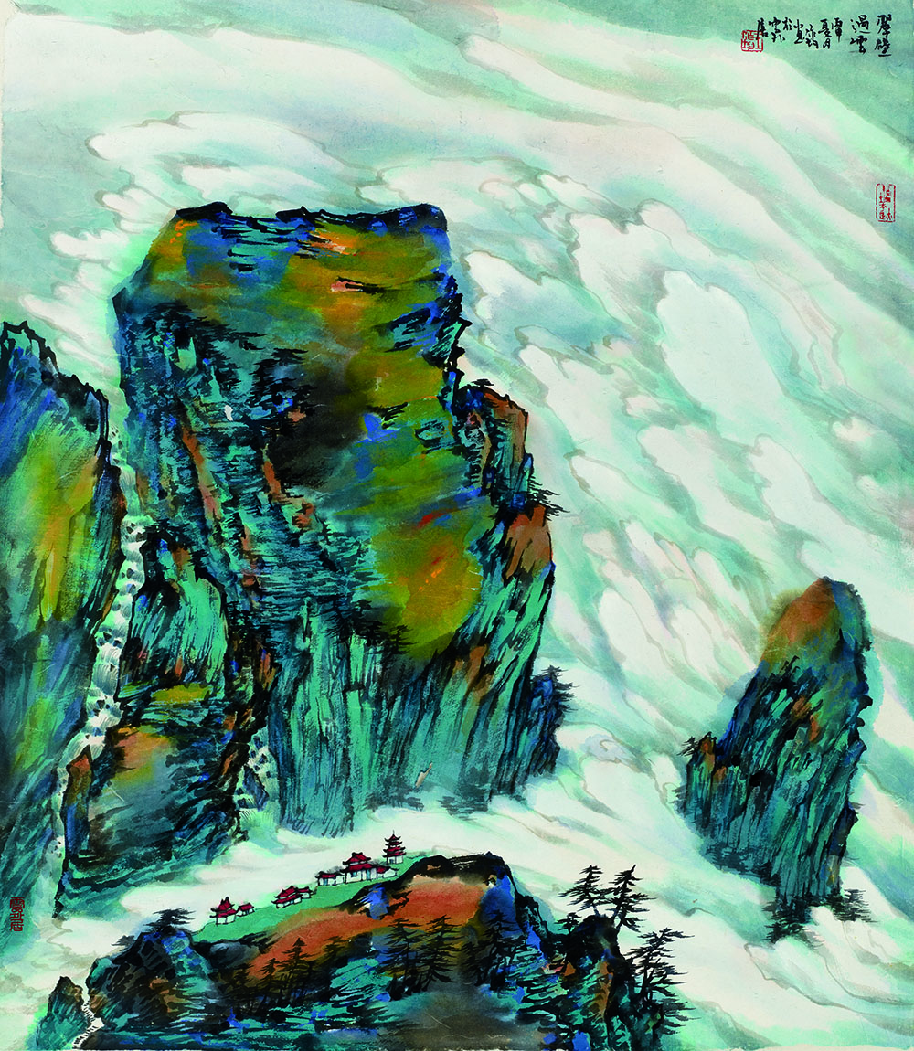 【16《翠壁过云》60cm x 57cm,皮纸,彩,墨,2016年-王作均其他国画