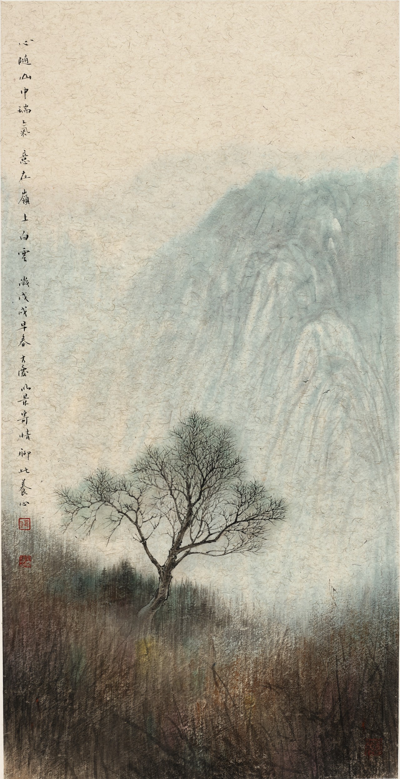 【任大庆57-任大庆山水国画-纸本(2018年作)】任大庆作品_个人作品推